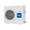 Сплит-система Haier HSU-30HNH03/R2 / HSU-30HUN03/R2
