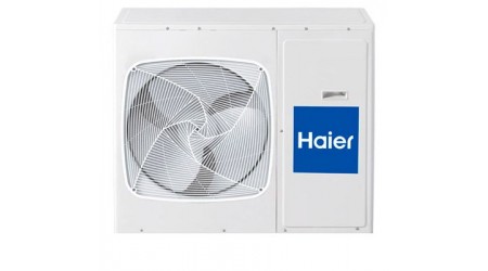 Наружный блок 5U125S2SN1FA для мульти сплит-системы Haier 