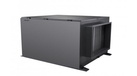 Осушитель воздуха DanVex DD - 960
