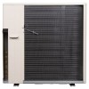 Наружный блок мульти сплит-системы Toshiba RAS-3M26G3AVG-E инвертор