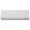 Сплит-система Toshiba RAS-16J2KVG-EE / RAS-16J2AVG-EE